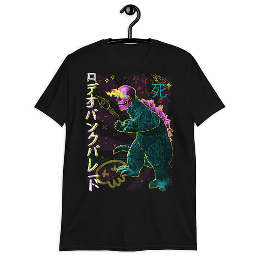 Kaiju Chaos T-Shirt