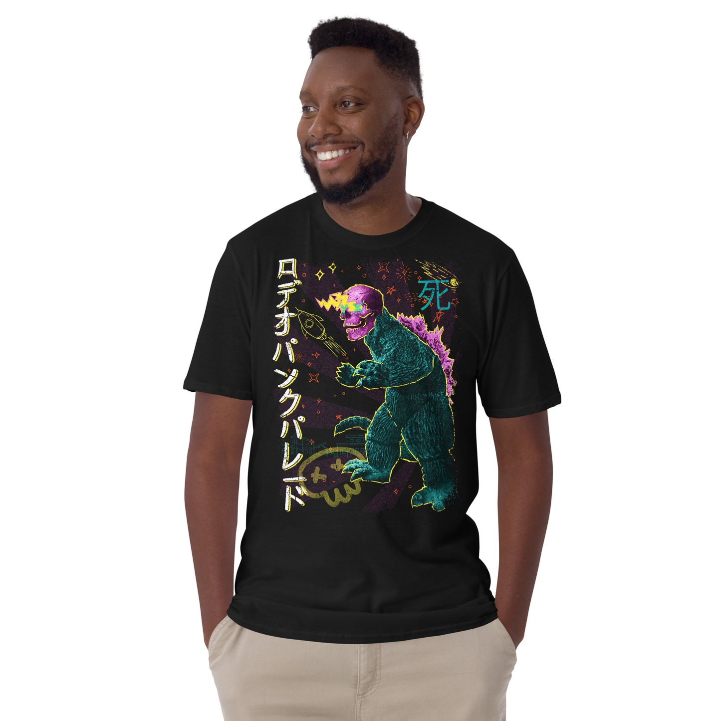 Kaiju Chaos T-Shirt