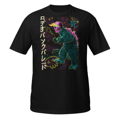 Kaiju Chaos T-Shirt