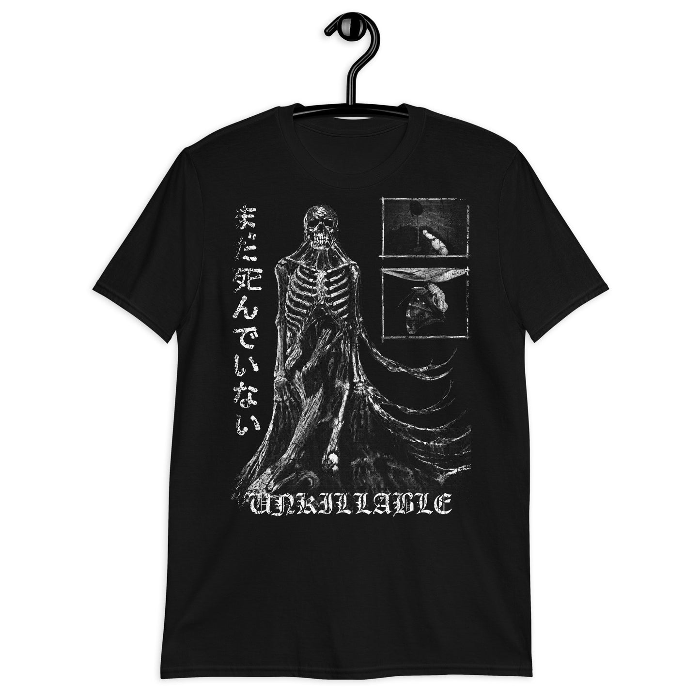 Unkillable T-Shirt