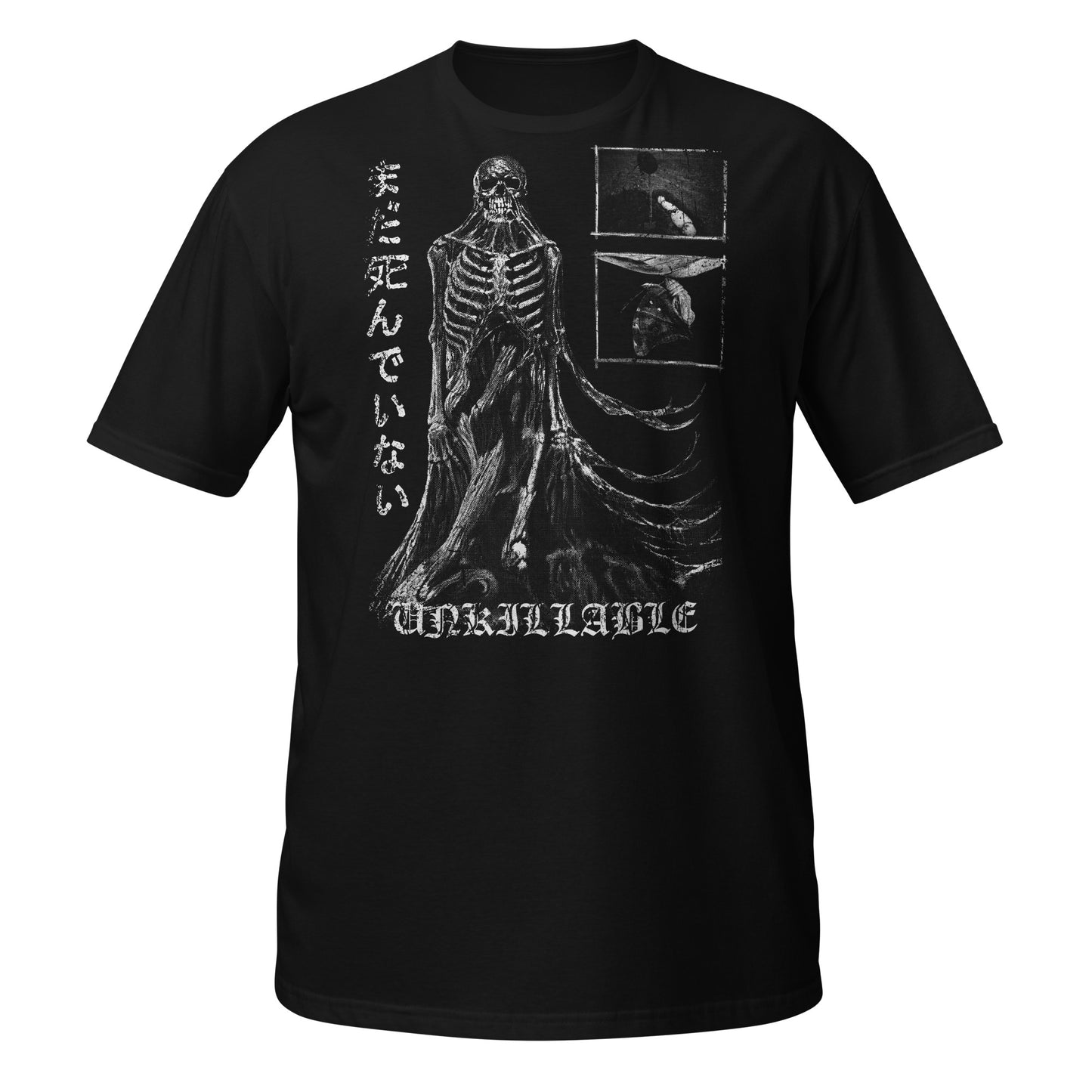 Unkillable T-Shirt